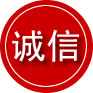 建平诚信救援服务