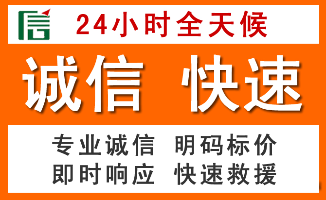 如何制定合理价格策略缓解建平道路救援售后压力